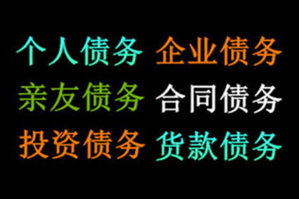 欠款不还，可否依法起诉朋友？